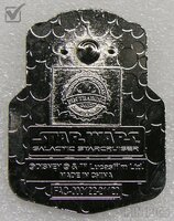 WDW - Explore Batuu - Chandrila Star Line Destinations Booster Set - Star Wars: Galactic Starcruiser