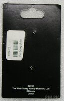 Walt Disney Family Museum - Zip-a-Dee-Doo-Dah - Song of the South