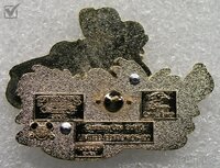 DCL - Mickey with Treasure Chest - Pirates of Castaway Cay Scavenger Hunt 2007