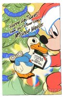 WDW - Donald Duck - Vintage Wind-Up Toy - Christmas 2004 - Happy Holidays Pin Pursuit