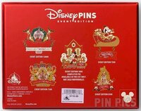 WDW - Mickey's Very Merry Christmas Party 2025 Boxed Set - Event Edition