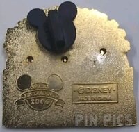 WDW - Animal Kingdom Logo - Version 3 - Tree of Life