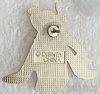 DLR - Pluto Dressed in a Pirate Costume - Mickey and Friends Halloween 2000 Series