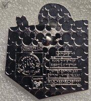 DLR - Stitch - Chaser - Disneyland Haunted Mansion Attraction Map Puzzle Set - Mystery