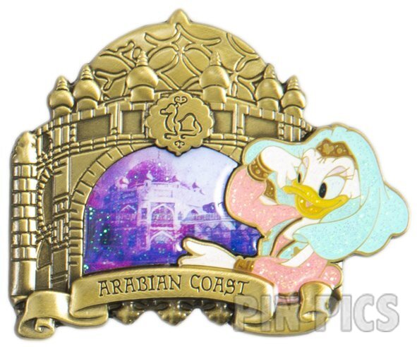 PP180757 - Japan - Daisy at the Arabian Coast - Time to Shine