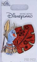 HKDL - Olaf Dressed as Moana - Olaf Presents Series