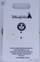 HKDL - Olaf Dressed as Simba - Olaf Presents Series - The Lion King