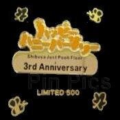 Japan - Logo - Shibuya 3rd Anniversary - JDS