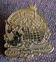 Japan - Sorcerer Mickey - Gold - Tokyo Disneyland Hotel - Grand Opening - TDL