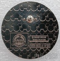 Super of the Year - Pixar Awards Lanyard Starter Set - The Incredibles