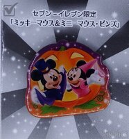 Japan - Mickey and Minnie - Halloween - Seven Eleven
