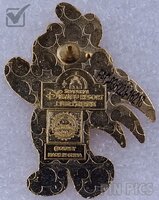 SDR - Duffy as Rooster