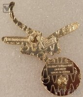 DSSH - Evinrude - Pin Trader Delight - PTD