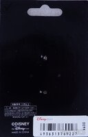 Japan - Pocahontas - Films - 10th Anniversary - JDS