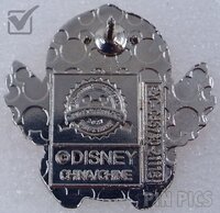 Chuuby - Runaway Railway - Wishable - Series 2 - Mystery