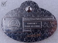 Bruno - Cinderella - What's My Name Badge - Mystery