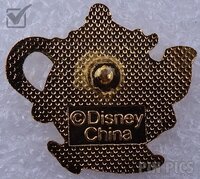 DLR GWP Beauty and the Beast Map Pin - Mrs. Potts & Chip