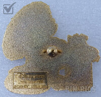 Japan - Donald Duck - Happy New Year 2006 - JDS