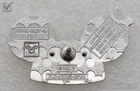 DLR - Mulan - Earhats - Hidden Disney 2025