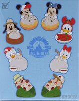 SDR - Unopened Box - Asian Food Set - Chibi Classic Disney Characters - Mystery - Free-D