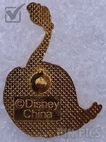 DLR GWP Beauty and the Beast Map Pin - Duster