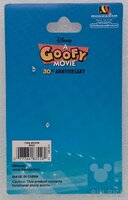 PALM - Max Powerline - Dancing - Goofy Movie - Jumbo