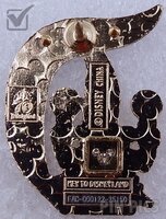 DLR - Gargoyle Candelabra - Gothic Letter D  - Key to Disneyland Series - Glittered