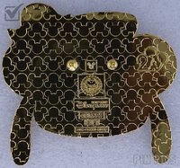 HKDL - Pluto - SouvenEars Ear Hat Series - HKDL 20th Anniversary - Redemption