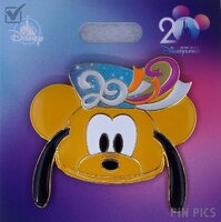 HKDL - Pluto - SouvenEars Ear Hat Series - HKDL 20th Anniversary - Redemption