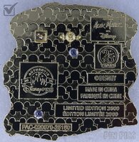 Goofy as a Locomotive Engineer - Alex Maher Disney Artist Collection