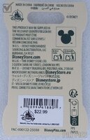 DLR - Mickey Dressed as Pere Noel - France - Christmas Around the World Series - Joyeux Noel