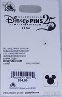 WDW - Dopey and Wilbur - D-W Carded Set - A-2-Z Countdown Alphabet Monthly Series