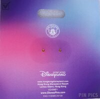 HKDL - Mickey - SouvenEars Ear Hat Series - HKDL 20th Anniversary