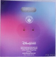 HKDL - Minnie - SouvenEars Ear Hat Series - HKDL 20th Anniversary