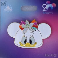 HKDL - Daisy - SouvenEars Ear Hat Series - HKDL 20th Anniversary