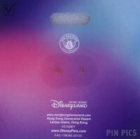 HKDL - Daisy - SouvenEars Ear Hat Series - HKDL 20th Anniversary