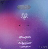 HKDL - Dale - SouvenEars Ear Hat Series - HKDL 20th Anniversary