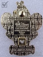 WDI - Ratty as Charity Worker - Mickey's Christmas Carol Adorbs Set - Mystery - D23 Gold Member Exclusive