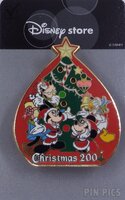 Japan - Mickey, Minnie, Donald, Goofy - Christmas Tree 2004 - Light Up