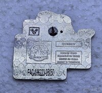 WDW - Donald - Retro EPCOT Mystery Set