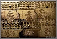 Loungefly - Nightmare Before Christmas Fall Puzzle Set - Mystery - BoxLunch