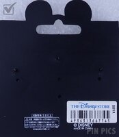 Mickey, Goofy and Donald - See No Evil, Hear No Evil, Speak No Evil