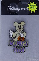 Japan - Mickey Mouse - Halloween 2004 - Glow in the Dark - JDS
