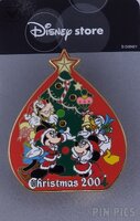 Japan - Mickey, Minnie, Goofy and Donald - Christmas Tree - Christmas 2004 - Light-up - JDS