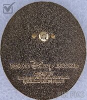 Japan - Pooh and Piglet - Santa - Christmas 2004 - TDR