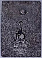 DC - Blue Bayou Restaurant - New Orleans Square Set