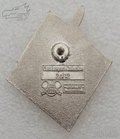 DLR - Peter Pan - Classic Characters - Cast Lanyard Series 4 2006