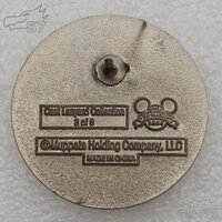 DLR - Animal - Muppets - Cast Lanyard Series 4 2006