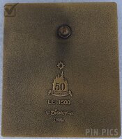 DS - Medusa - Haunted Mansion - Lenticular