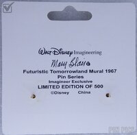 WDI - Small World Band - Futuristic Tomorrowland Mural